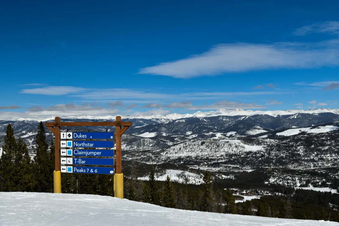 Blue square trails